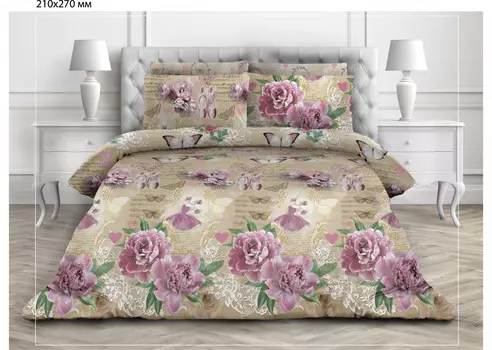 Комплекты постельного белья Valtery