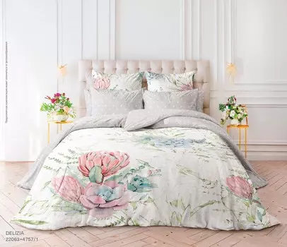 Комплекты постельного белья Verossa