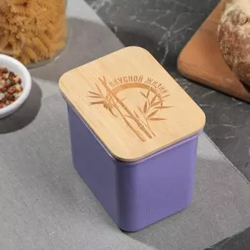 Контейнер Вкусной жизни (900 мл)