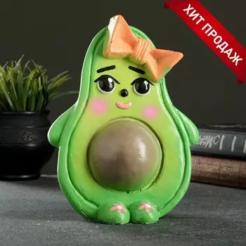 Копилка Авокадо (16х11х21 см)