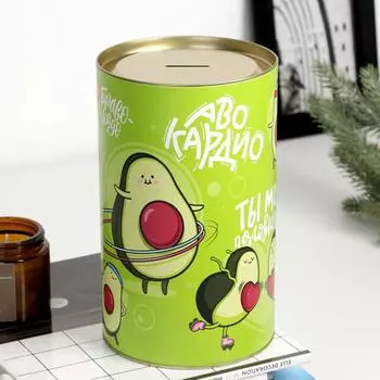 Копилка Авокадо (20х13 см)