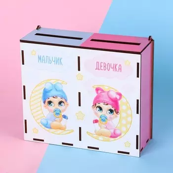 Копилка Девочка/мальчик (21х18х8 см)