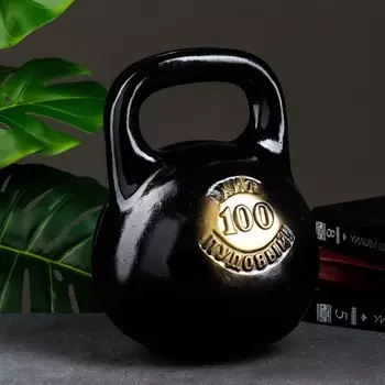 Копилка Гиря (19х19х29 см)