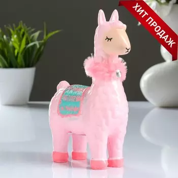 Копилка Лама с седлом нарядная (14х7х21 см)