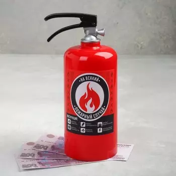 Копилка На всякий (21х10х8 см)