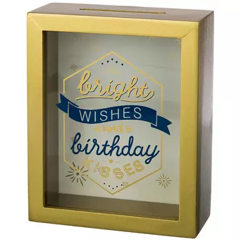 Копилка Счастливого дня рождения (7х16х20)