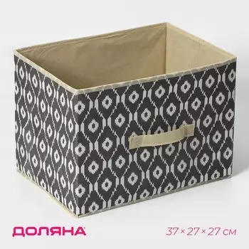 Короб (37х27х27 см)
