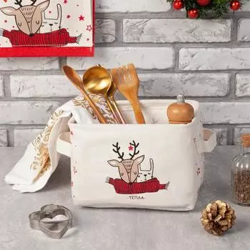 Корзинка Персы (20х16х15 см)