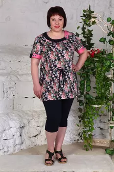 Костюм для дома Grossista (52)