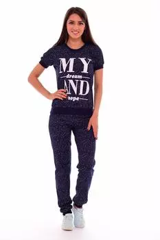 Костюм для дома Uma Цвет: Чернильный Синий (46)