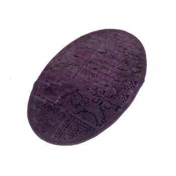 Ковер Nostalji Лиловый (80х120 см)