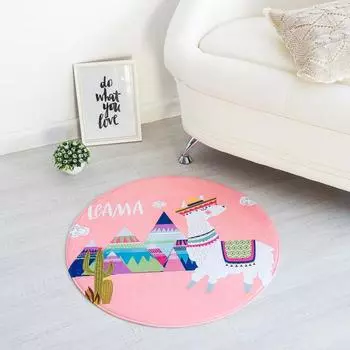 Коврик для дома Лама (70 см)