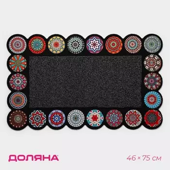 Коврик придверный (46х75 см)