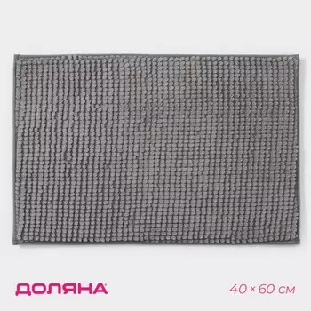 Коврики для ванной и туалета Доляна