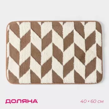 Коврики для ванной и туалета Доляна