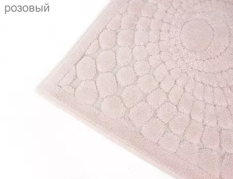 Коврики для ванной и туалета Maison D'or