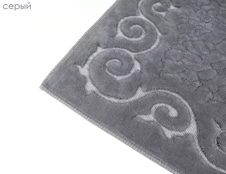 Коврики для ванной и туалета Maison D'or