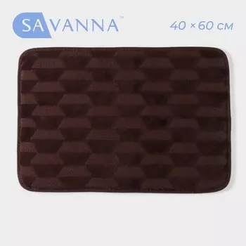 Коврики для ванной и туалета SAVANNA