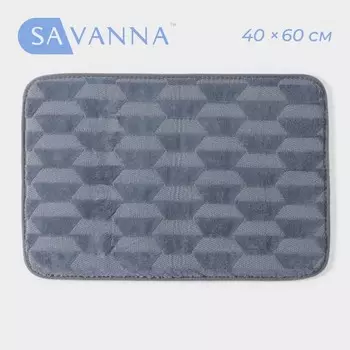Коврики для ванной и туалета SAVANNA