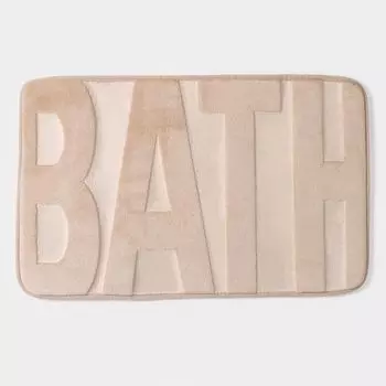 Коврики для ванной и туалета SAVANNA