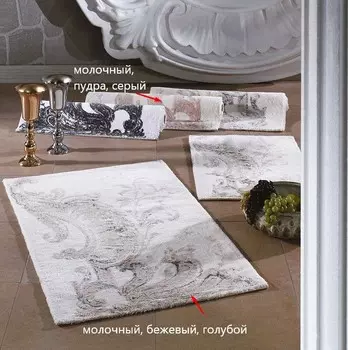 Коврики для ванной и туалета ZEBRA CASA