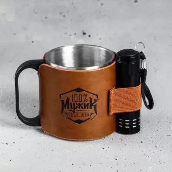 Кружка 100% мужик (200 мл)