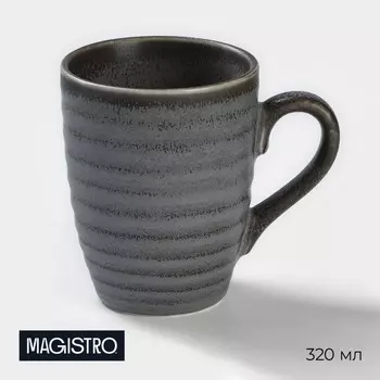 Кружка (320 мл)