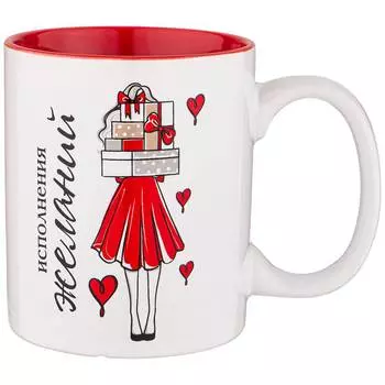 Кружка (325 мл)