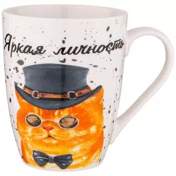 Кружка (355 мл)