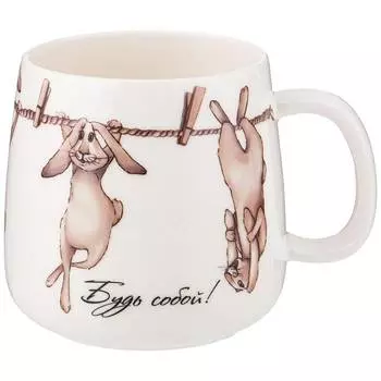 Кружка (400 мл)