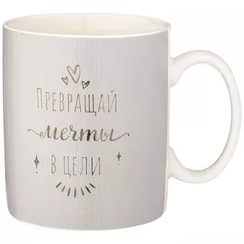 Кружка (435 мл)