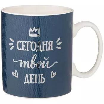 Кружка (435 мл)