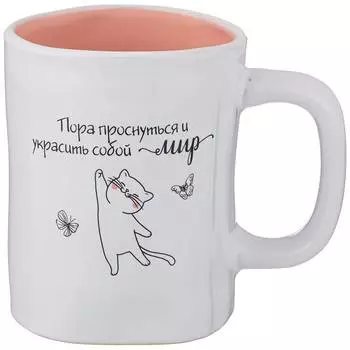 Кружка (480 мл)