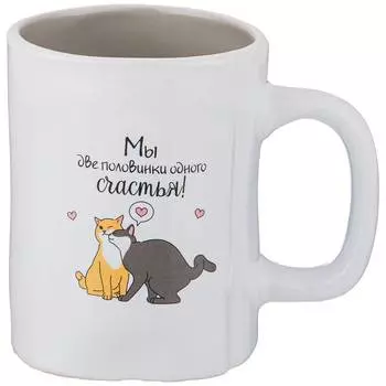 Кружка (480 мл)