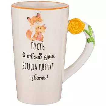 Кружка (490 мл)