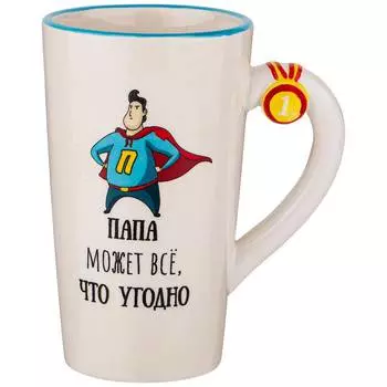 Кружка (490 мл)