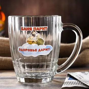 Кружка Баня парит (500 мл)