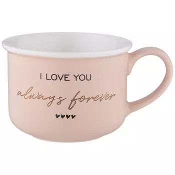 Кружка Break time (250 мл)