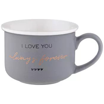 Кружка Break time (250 мл)