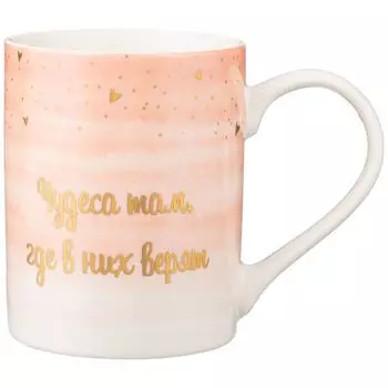 Кружка Break time (350 мл)