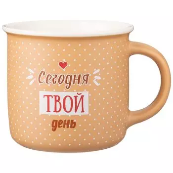 Кружка Break time (500 мл)