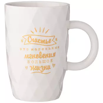 Кружка Breaktime (380 мл)