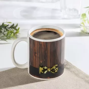 Кружка Брутальный джентльмен (350 мл)