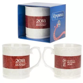 Кружка ЧМ 2018 (420 мл)
