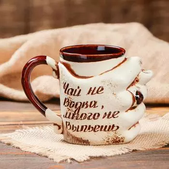 Кружка Дуля (500 мл)