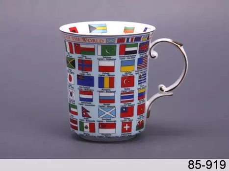 Кружка Флаги стран мира (500 мл)