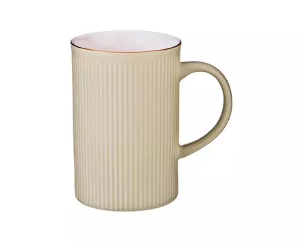 Кружка Gerald (350 мл)