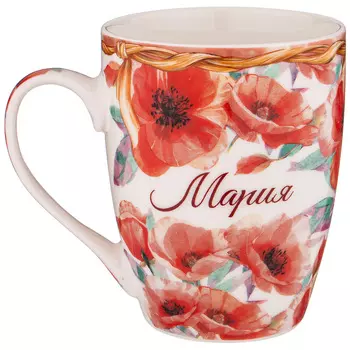Кружка именная - Мария