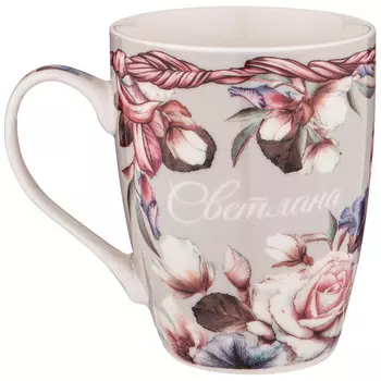 Кружка именная - Светлана