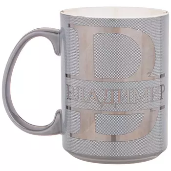 Кружка именная - Владимир